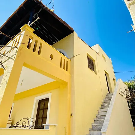公寓 La Casa Di Noma *