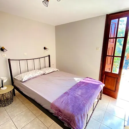 Lägenhet La Casa Di Noma