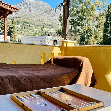 Lägenhet La Casa Di Noma *